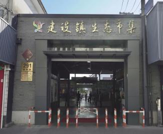 未找到图片